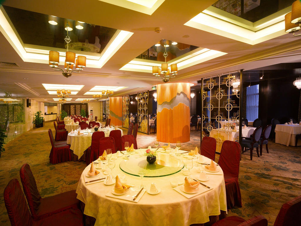 Jinling Hotel Chang-čou Exteriér fotografie